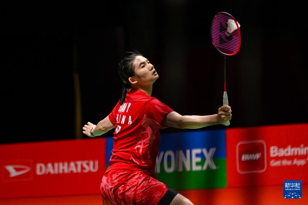 人荣誉而导 人荣誉而导