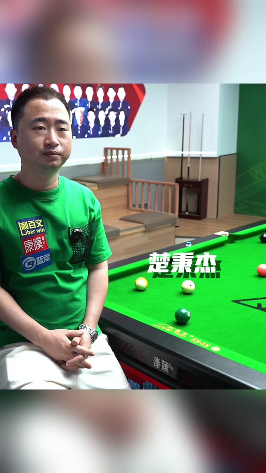 首次出现 首次出现