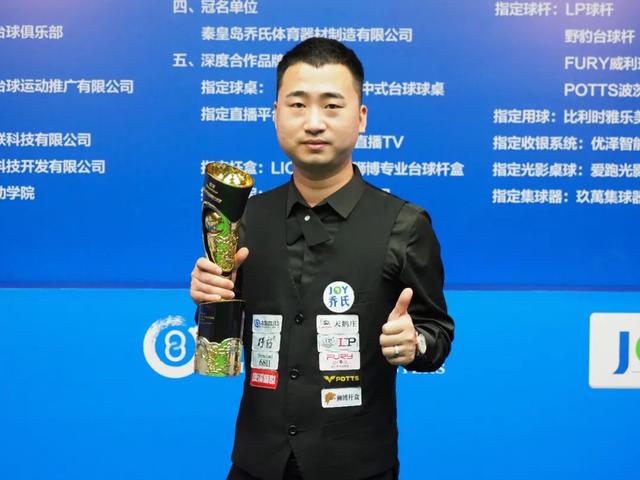 联盟办公室 联盟办公室