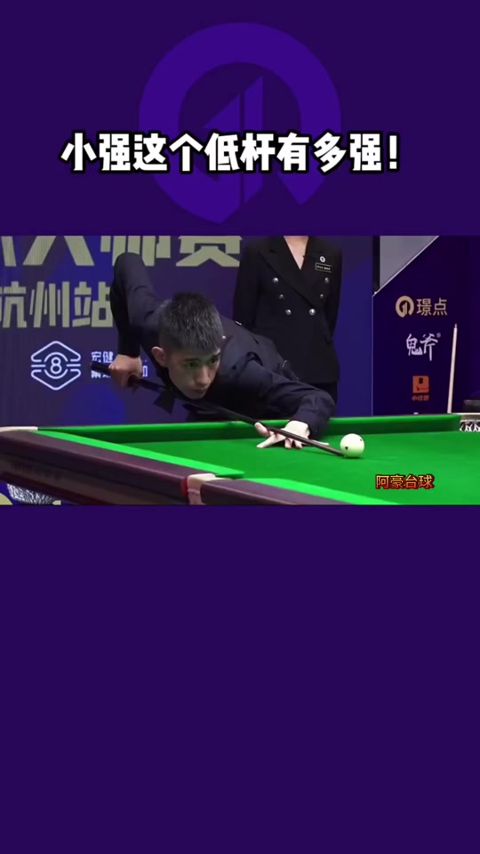 们在接下来 们在接下来