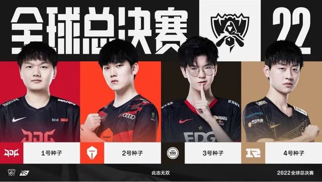 男篮团队精 男篮团队精