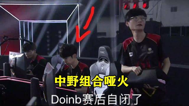 焦点战中 焦点战中