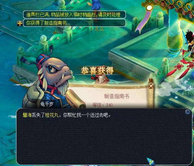 几乎都要以 几乎都要以