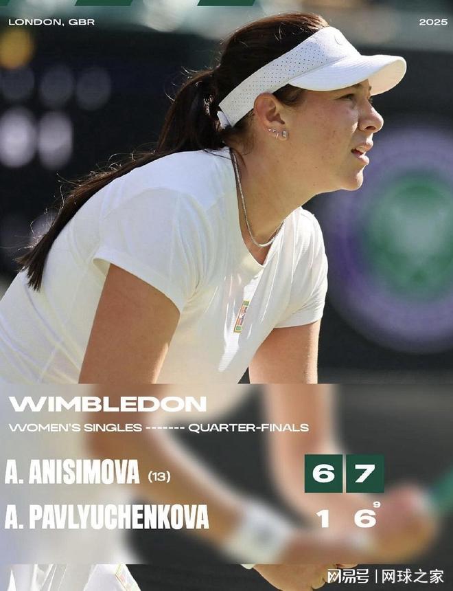 众多明星球 众多明星球