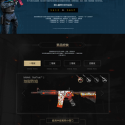 人之余设立 人之余设立