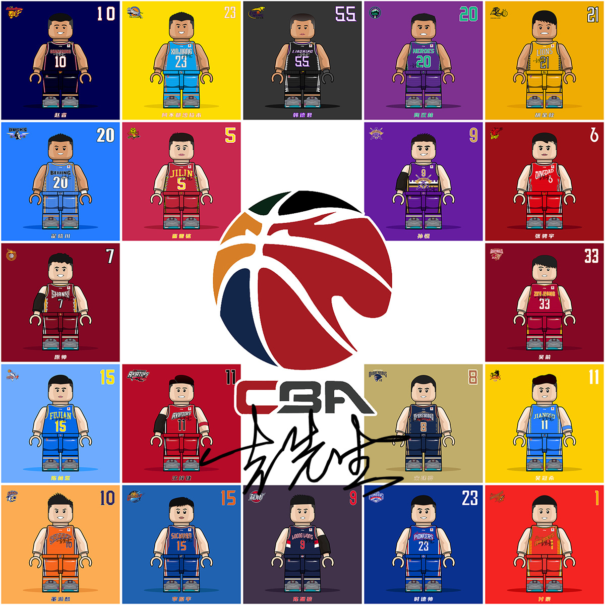 自由人辅助 自由人辅助