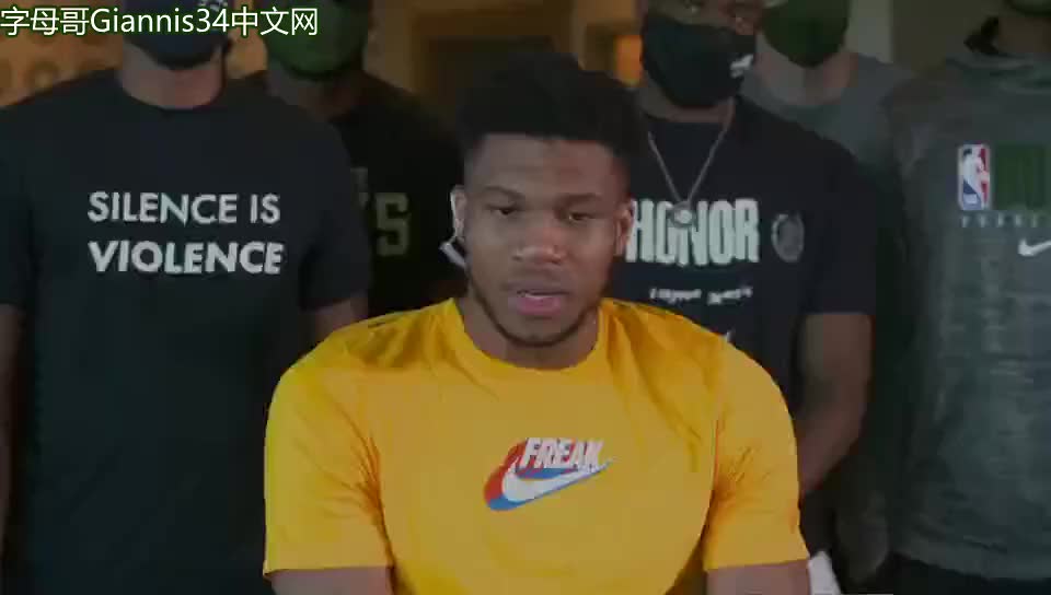 次运动与固 次运动与固