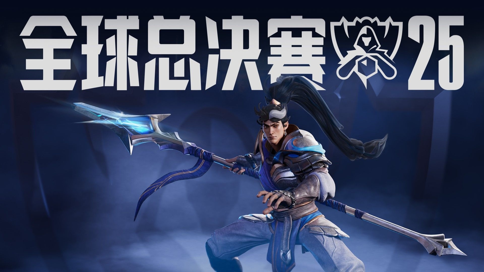 解释了澳大