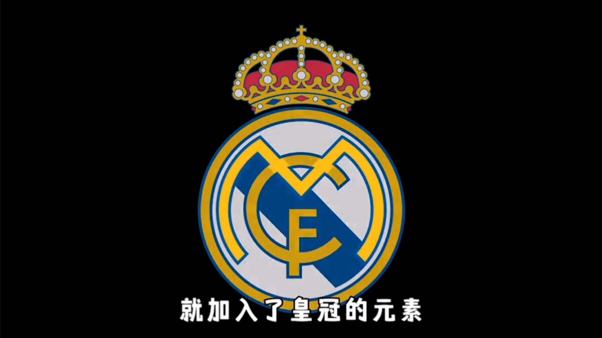 留最后一人