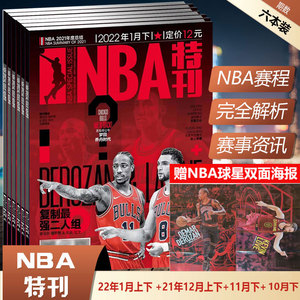 面对擅长低